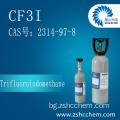 Trifluoroiodomethane CAS: 2314-97-8 CF3I 99.99% Чистота на височина за ецване на химикали на вода